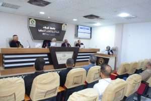 Read more about the article دراسة في جامعة كربلاء تتناول آثار انهيار الاتحاد السوفيتي على العلاقات الدولية