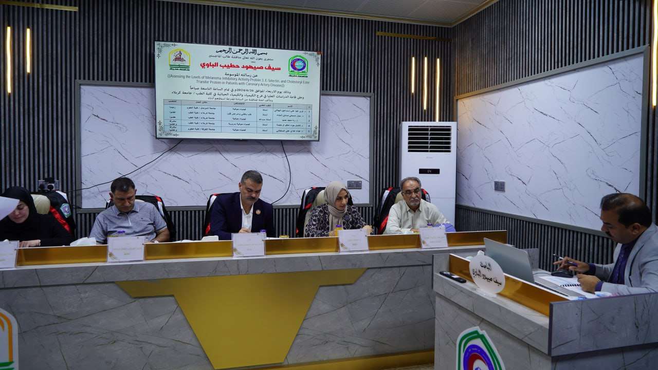 Read more about the article دراسة بجامعة كربلاء تناقش دور المؤشرات الحيوية الجديدة في تشخيص أمراض الأوعية الدموية