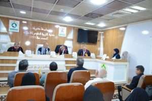 Read more about the article دراسة في جامعة كربلاء تناقش دلالة البنية الصرفية في شعر حازم رشك التميمي