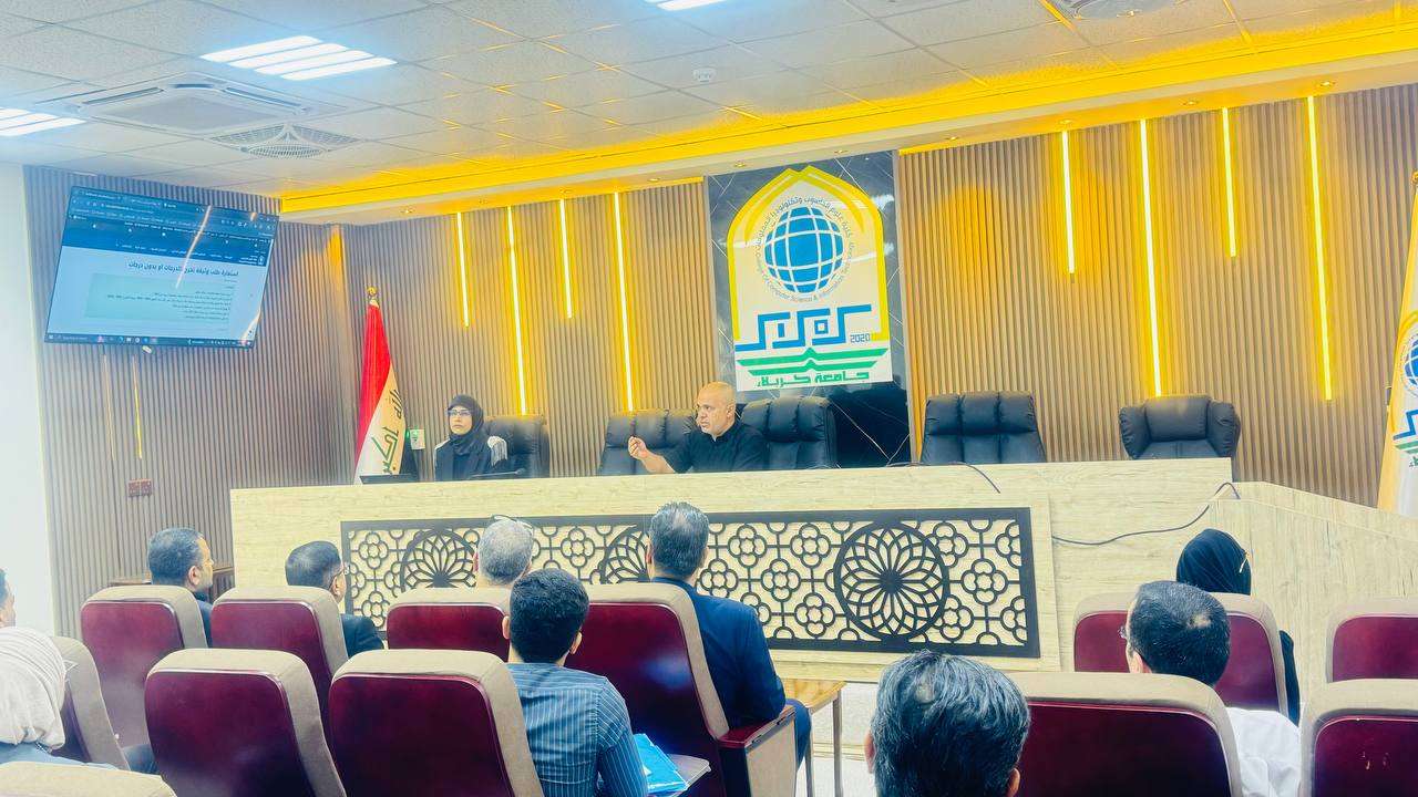Read more about the article جامعة كربلاء تنظم ورشة تدريبية عن تصميم استمارة طلب وثيقة تخرج داخل الموقع