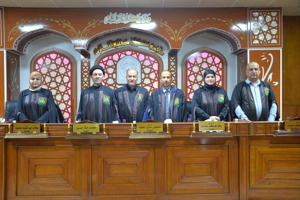 Read more about the article دراسة في جامعة كربلاء تناقش حل مؤسسات التعليم العالي الأهلي