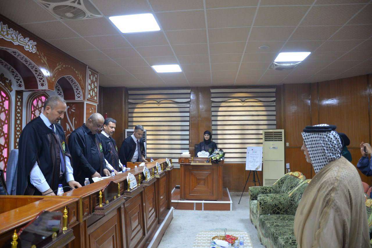 Read more about the article دراسة بجامعة كربلاء تناقش القرائن القانونية وحجيتها بالإثبات امام محكمة العدل الدولية