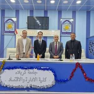 Read more about the article دراسة بجامعة كربلاء تناقش أثر استراتيجية التمكين في الإبداع الإداري