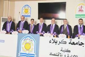 Read more about the article اطروحة بجامعة كربلاء تناقش المرونة المالية وتأثيرها في الاستقرار المصرفي