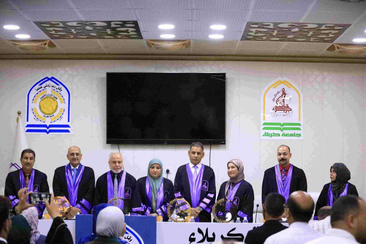 Read more about the article جامعة كربلاء تناقش دراسة علمية عن تسويق متعدد الحواس وتأثيره في بهجة الزبون