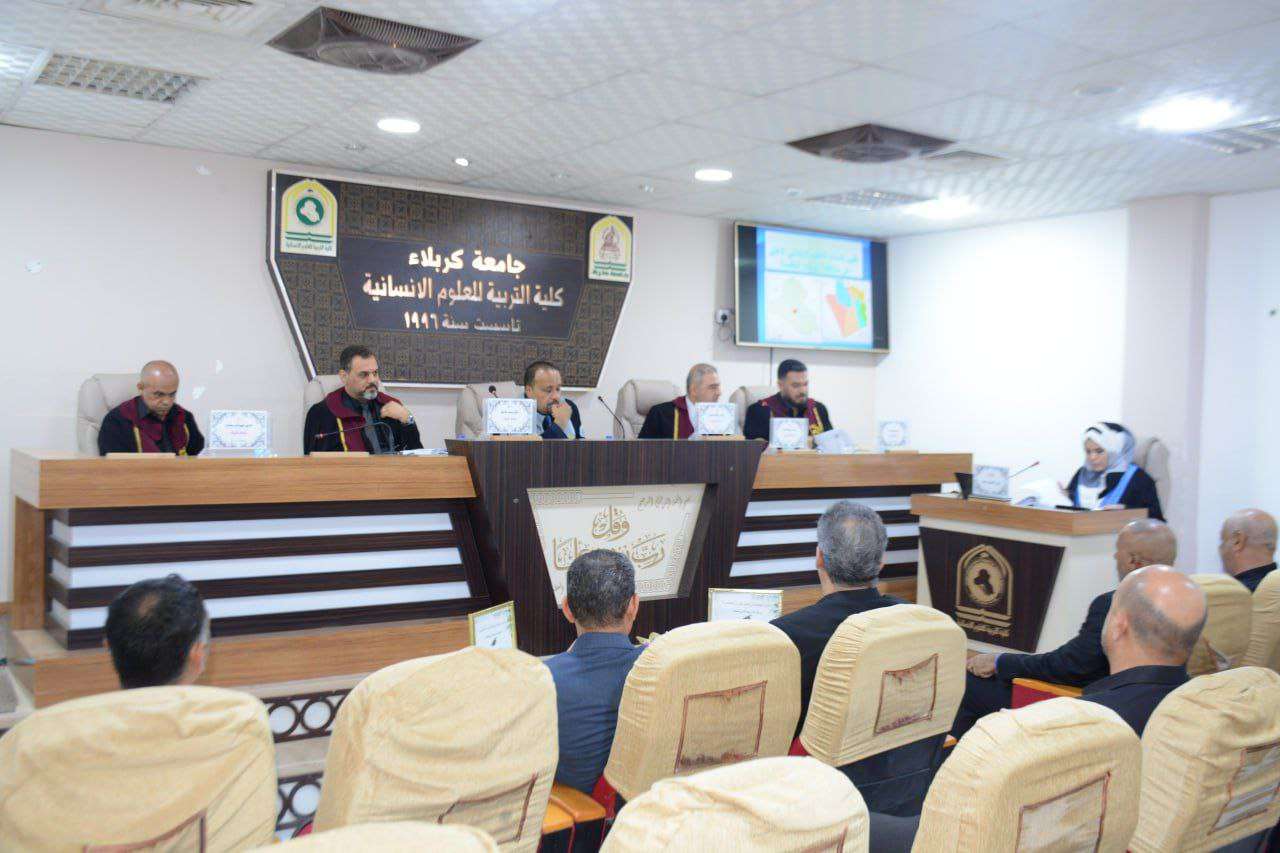 Read more about the article دراسة في جامعة كربلاء تناقش تقييم خدمات التعليم الابتدائي الأهلي