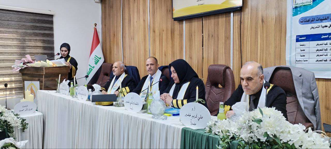 Read more about the article دراسة في جامعة كربلاء تناقش تأثير المعرفة الغذائية والعادات الغذائية