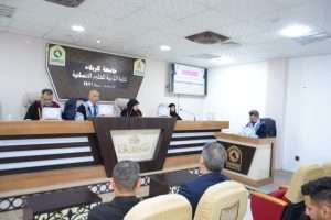 Read more about the article دراسة في جامعة كربلاء تتناول سيرة ومرويات واثلة بن الأسقع الليثي.