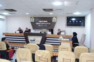 Read more about the article دراسة في جامعة كربلاء تبحث التحليل الجغرافي لظاهرة التسرب المدرسي