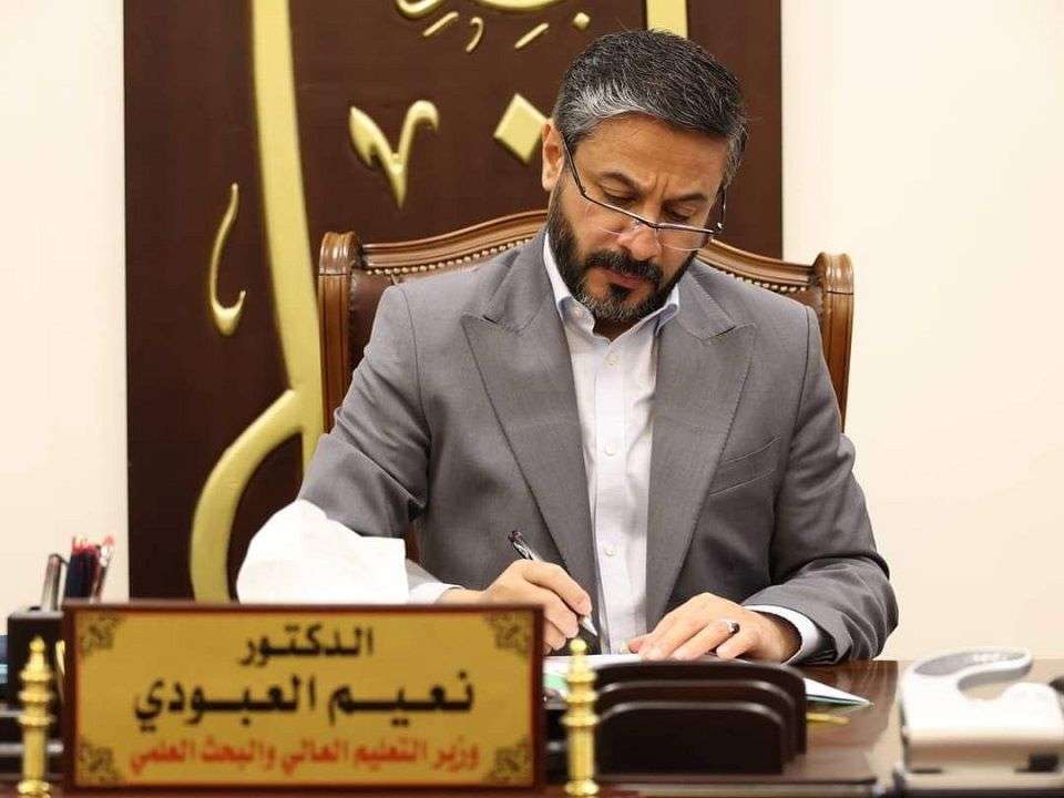 You are currently viewing وزير التعليم يوافق على شمول المتفوقين من مواليد 1993 صعودا بالتقديم إلى القبول المركزي