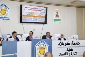Read more about the article جامعة كربلاء تناقش في دراسة علمية دورُ سياسةِ الحيزِ المالي في الحد من الفقرِ في العراق