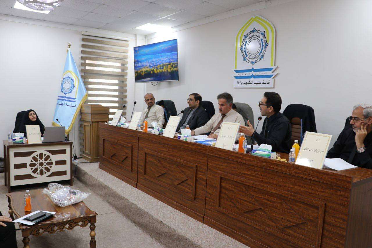 Read more about the article رسالة ماجستير في جامعة كربلاء تبحث في استخدام الذكاء الاصطناعي لتحسين أداء الروبوتات الجراحية.