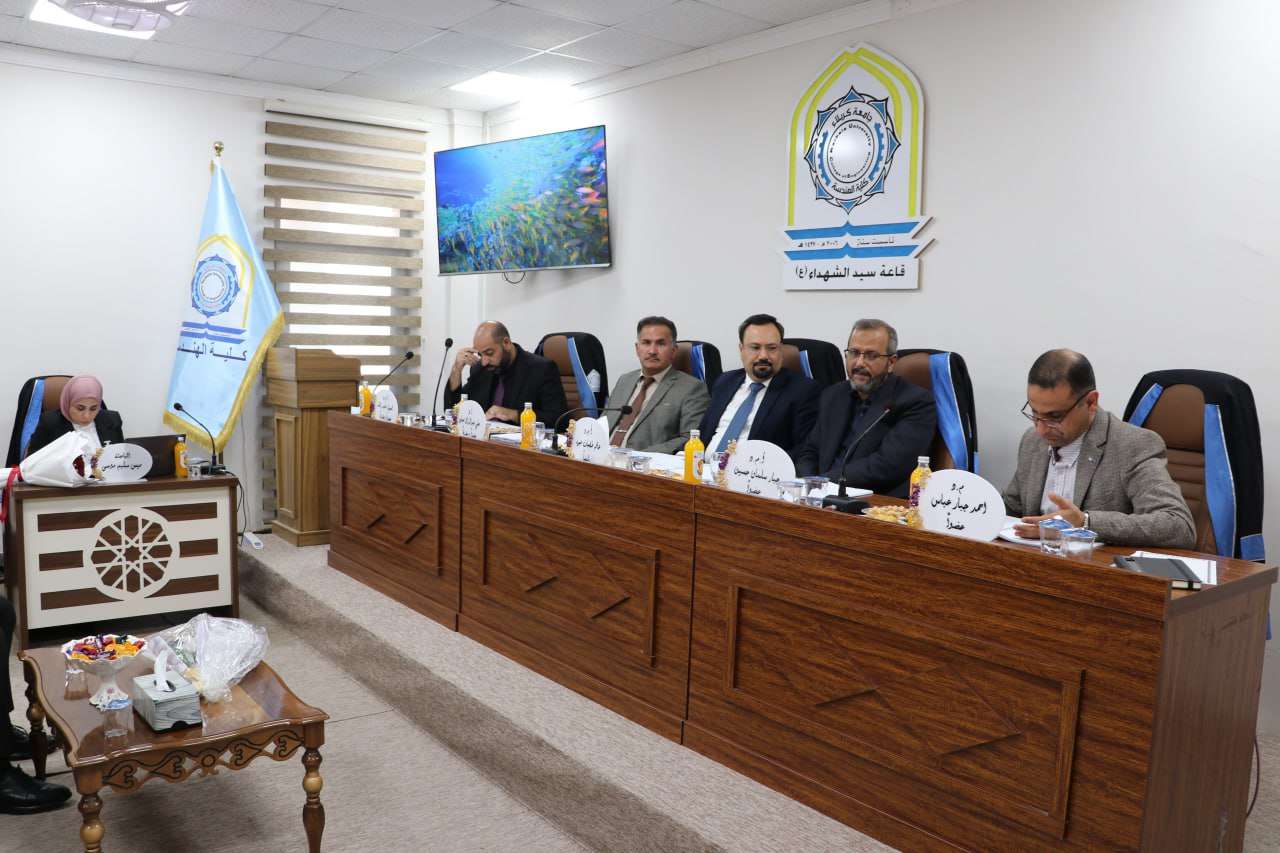 Read more about the article رسالة ماجستير في جامعة كربلاء تبحث في تصمیم نظام ضخ المياه على الطاقة الشمسية