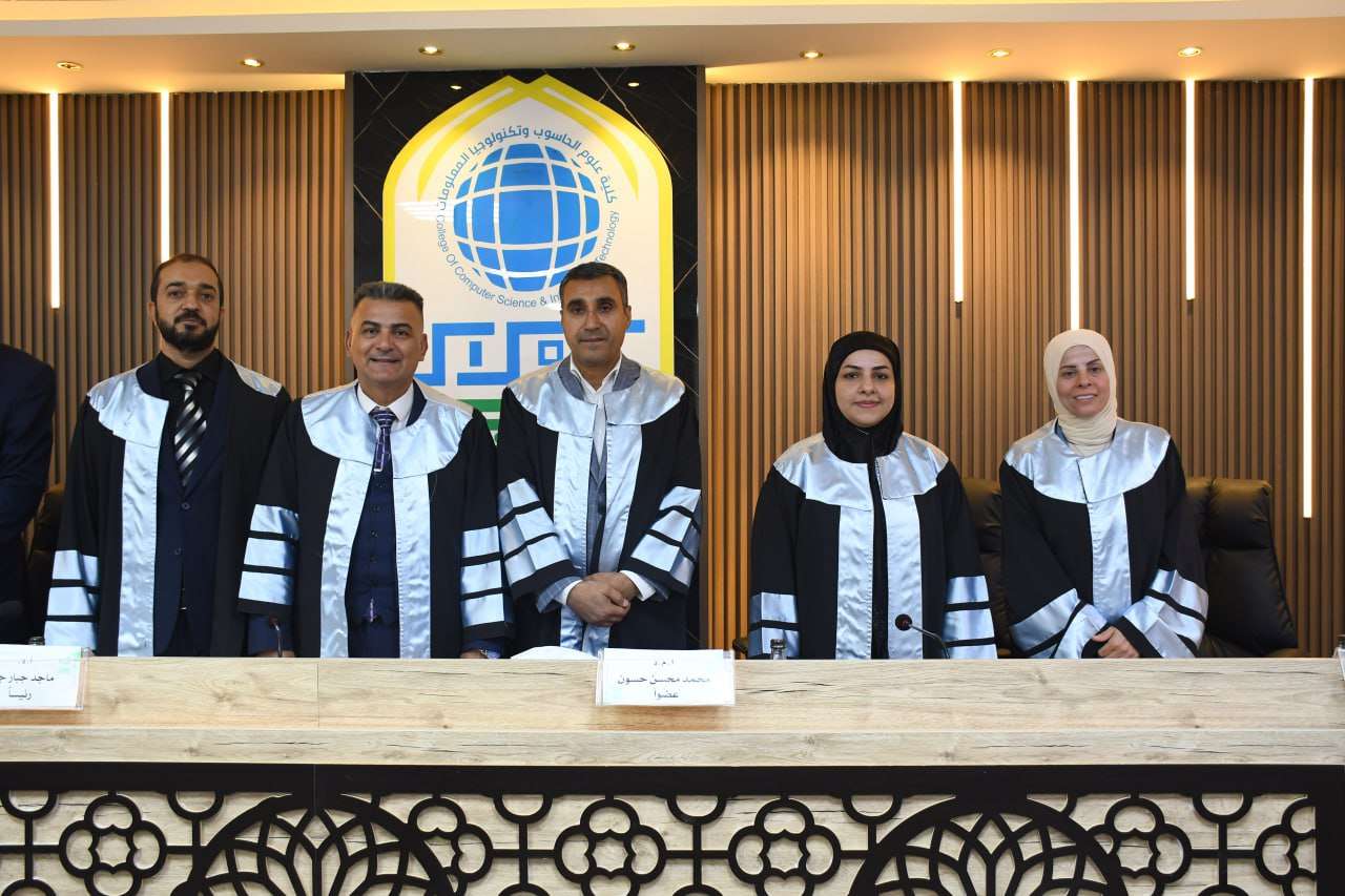 You are currently viewing دراسة في جامعة كربلاء تناقش إخفاء المعلومات بدون غطاء باستخدام تقنيات التعلم الآلي