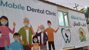 Read more about the article جامعة كربلاء تفتتح مفرزة طبية لعلاج زوار الاربعين