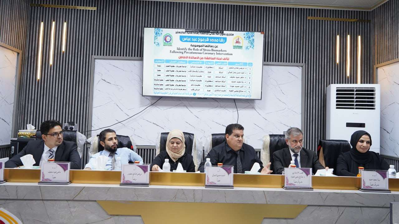 Read more about the article رسالة ماجستير في جامعة كربلاء تناقش تقييم المؤشرات الحيوية المحتملة قبل وبعد التدخل القسطري للشرايين التاجية