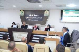 Read more about the article دراسة في جامعة كربلاء تناقش أساليب الرواية في كتاب المحدث الفاصل بين الراوي والواعي للرامهرمزي