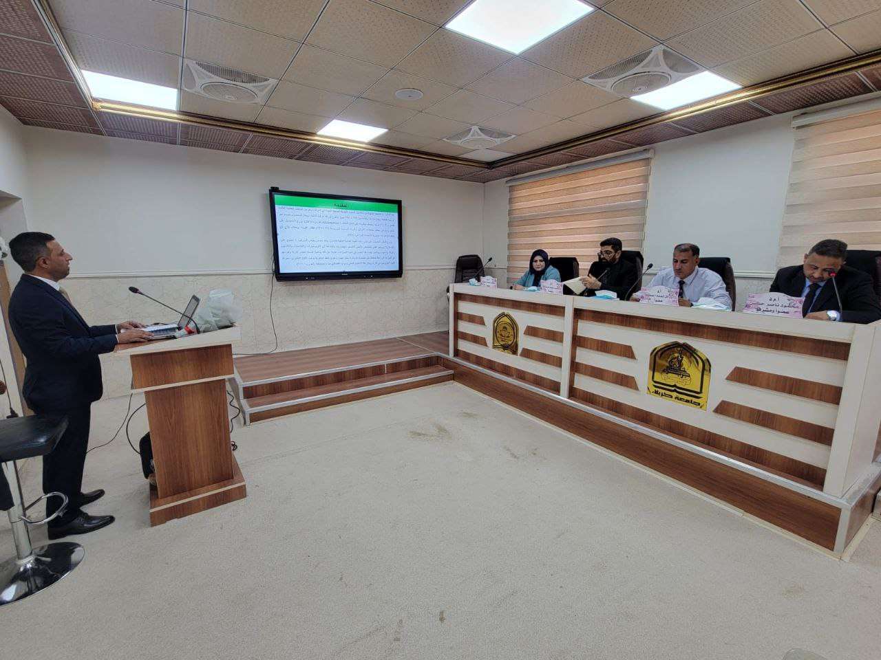 Read more about the article رسالة ماجستير في جامعة كربلاء تأثير السماد العضوي السائل والرش بالنحاس النانوي في نمو وحاصل الماش