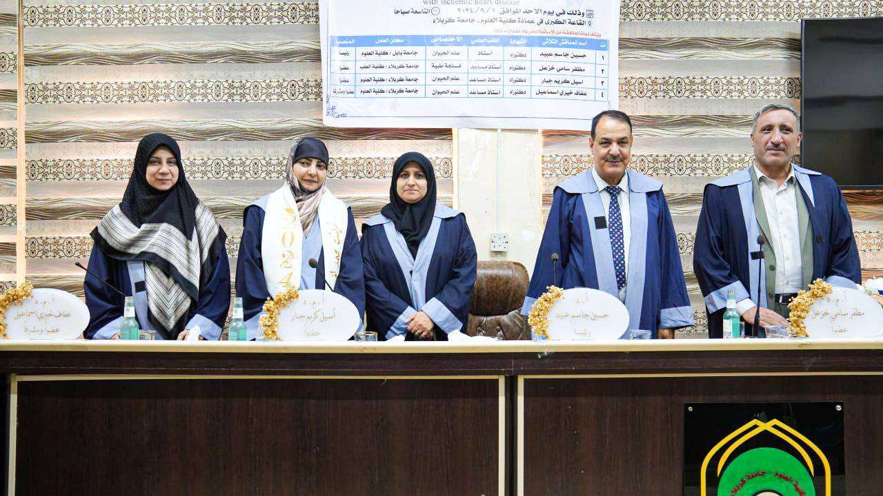 Read more about the article دراسة في جامعة كربلاء تناقش تقييم بعض المعايير المناعية و الكيموحيوية في مرضى نقص تروية القلب