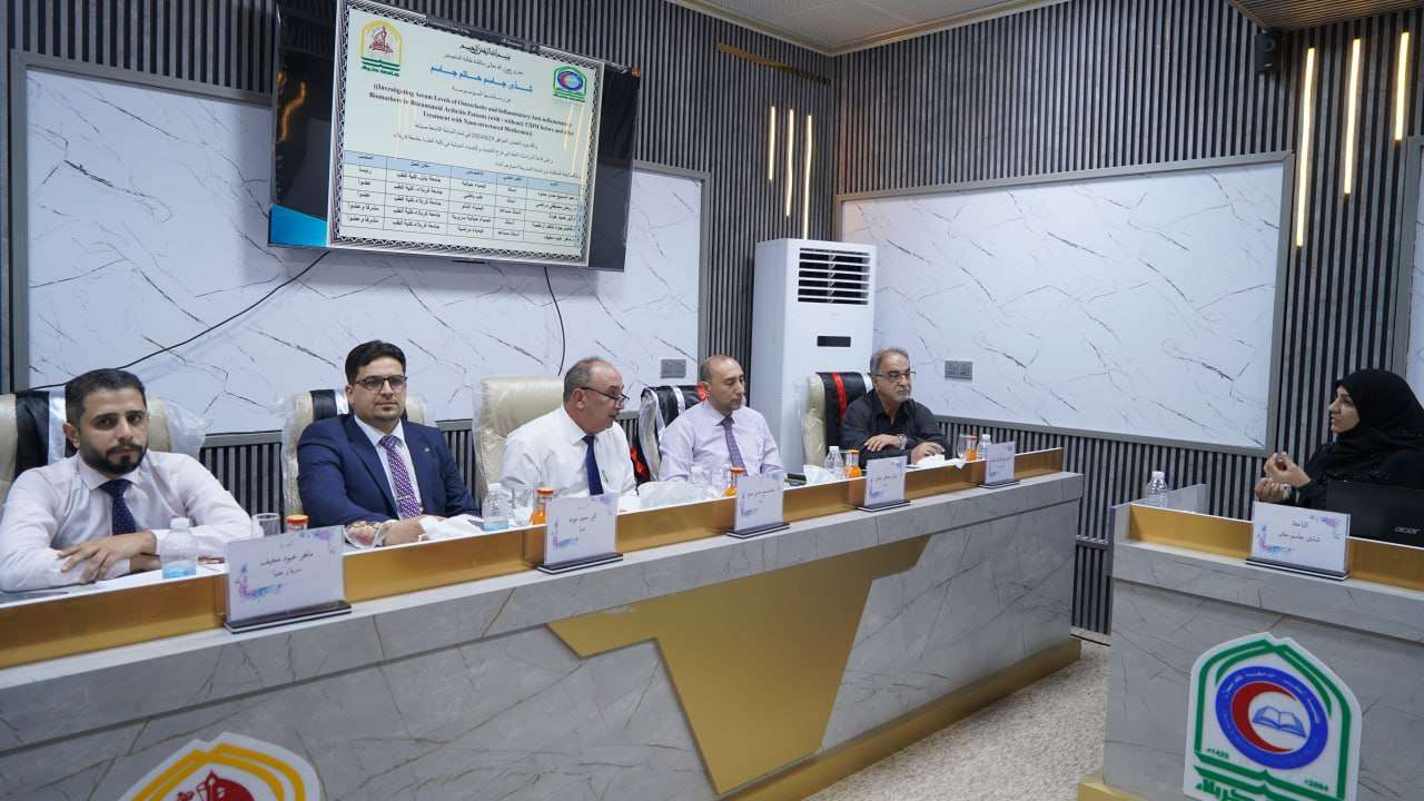Read more about the article جامعة كربلاء تناقش في رسالة ماجستير مستويات الدالة الحيوية لهشاشة العظام والالتهابية في امصال مرضى التهاب المفاصل الرثوي (مع أو بدون ) داء السكري النوع الثاني