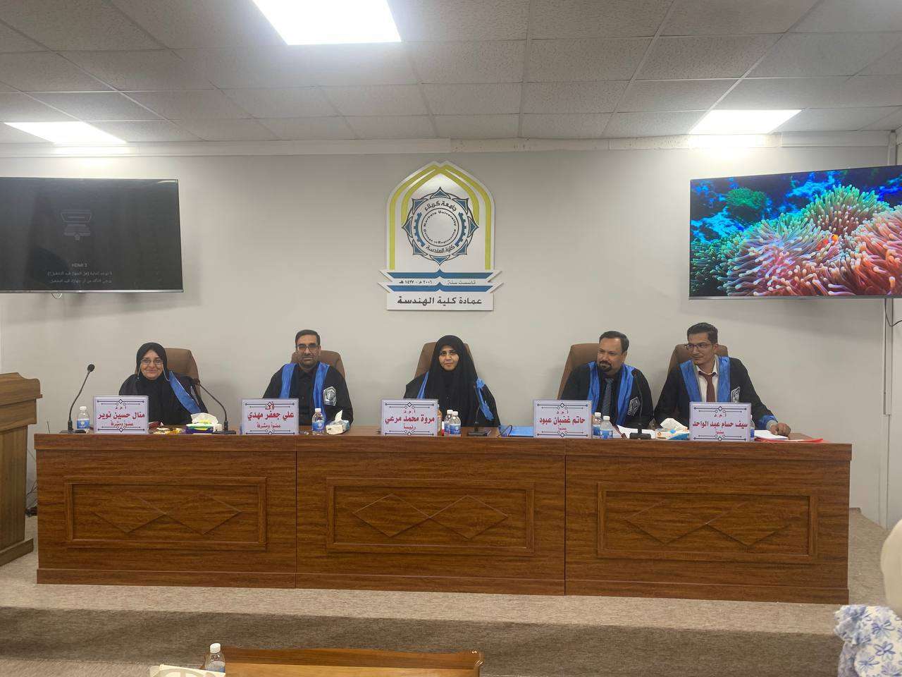 Read more about the article رسالة ماجستير في جامعة كربلاء تبحث في تحسين أداء الشبكة وموثوقيّتُها من خلال تحسين استقرار الجهد باستخدام موارد الطاقة المتجددة