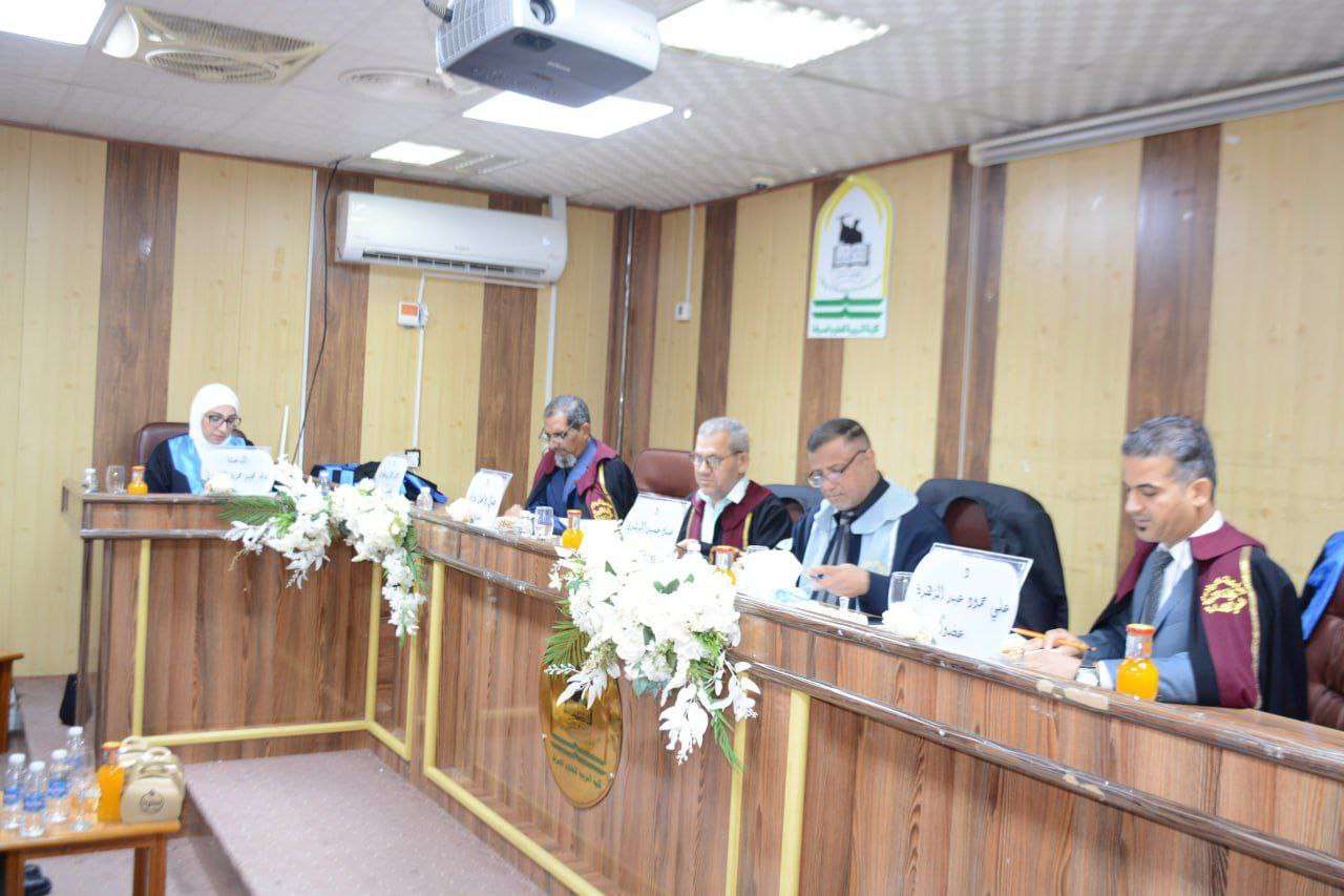 Read more about the article رسالة ماجستير في جامعة كربلاء تناقش عقلية الوفرة – الندرة وعلاقتها بالشخصية المناعية لدى طلبة الدراسات العليا