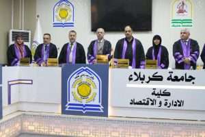 Read more about the article جامعة كربلاء تناقش في دراسة علمية تأثير حجم واستقلالية وخبرة جهاز التدقيقِ الداخلي الحكومي في الحد من الفساد المالي