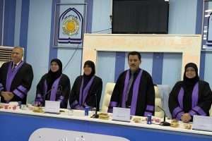 Read more about the article رسالة ماجستير في جامعة كربلاء تبحث قياس وتحليل العلاقة بين مؤشر البؤس الاقتصادي وبعض المتغيرات الاقتصادية