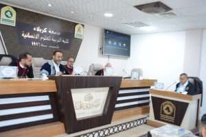 Read more about the article رسالة ماجستير في جامعة كربلاء تناقش الآراء النحوية في كتاب البسيط في شرح الكفاية