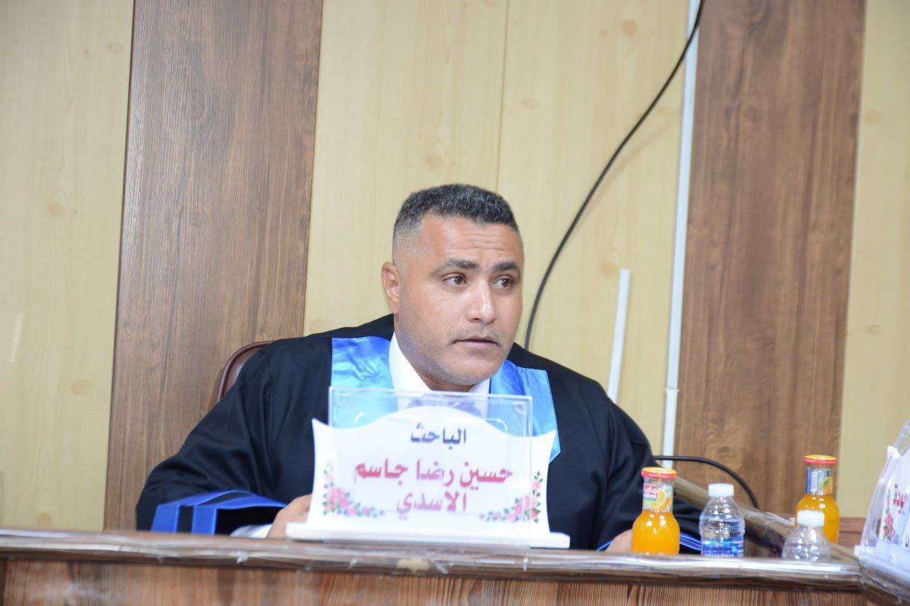 Read more about the article رسالة ماجستير في جامعة كربلاء تناقش الأوضاع الاجتماعية لولاية البصرة