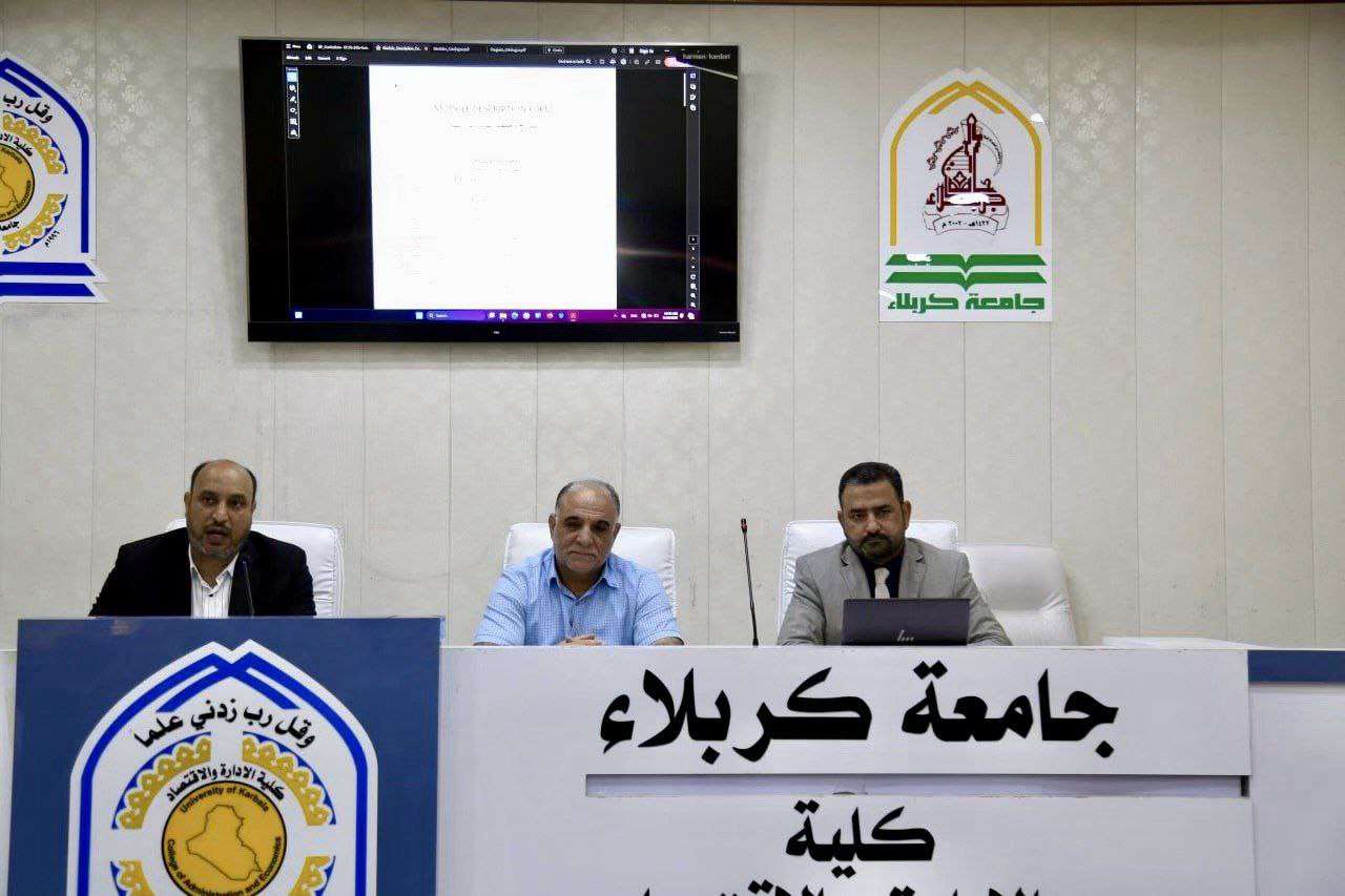 Read more about the article جامعة كربلاء تنظم ورشة عمل عن دليل مسار بولونيا