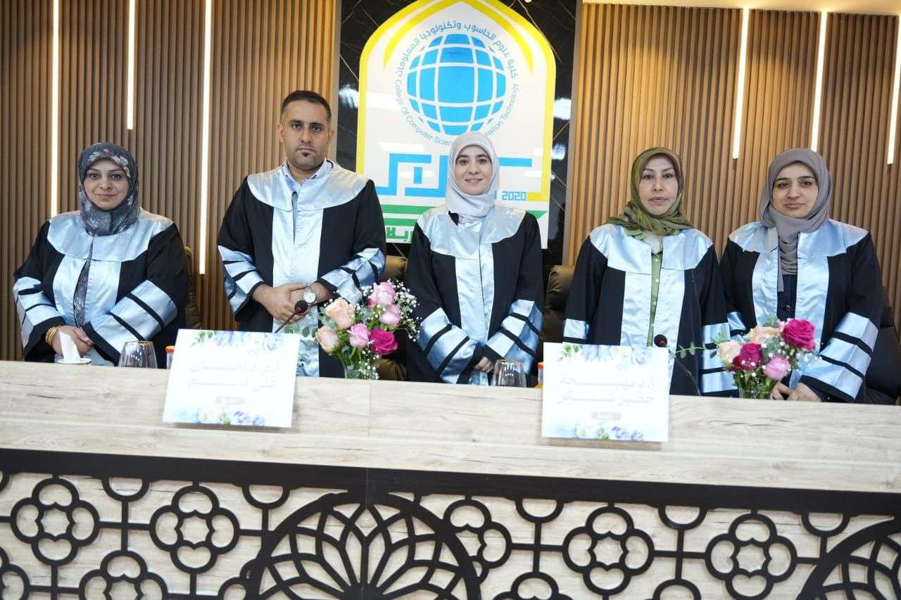 Read more about the article دراسة في جامعة كربلاء تناقش توليد الصور مشروط بالنص باستخدام نموذج الانتشار