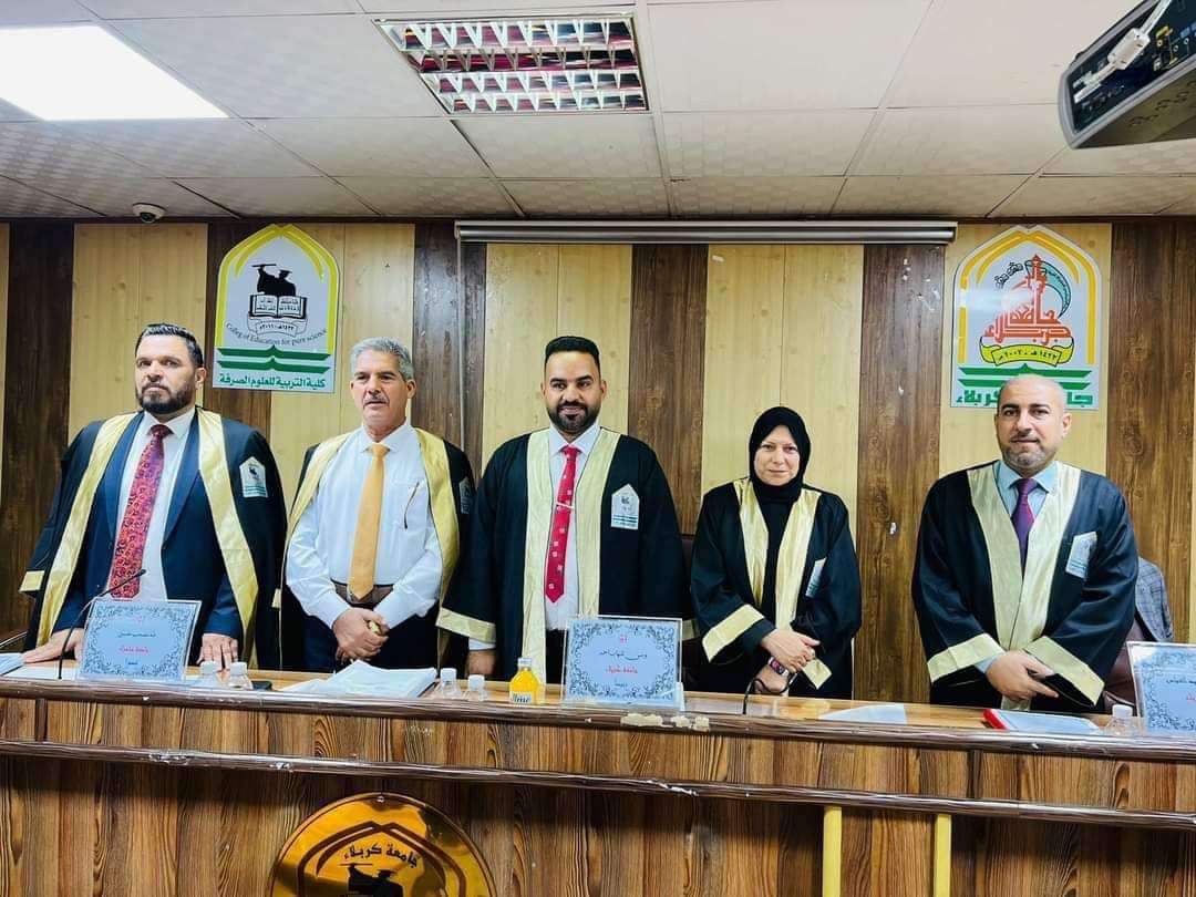 Read more about the article رسالة ماجستير في جامعة كربلاء تناقش التحليل الجغرافي للوظيفة التجارية في مدينة الهندية