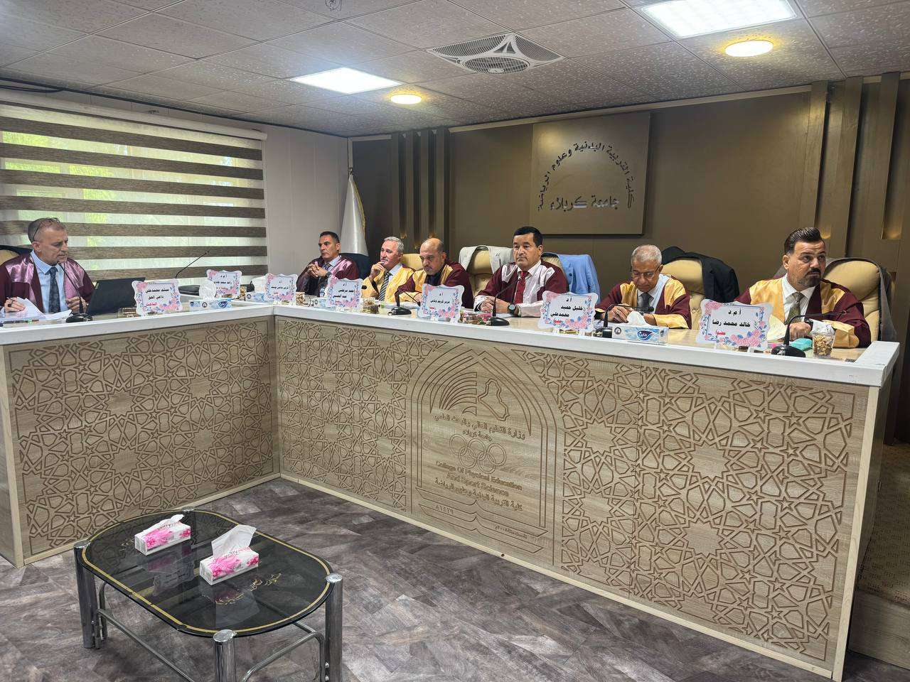 Read more about the article دراسة في جامعة كربلاء تناقش تأثير تدريبات بالأسلوب بعض القدرات الحركية