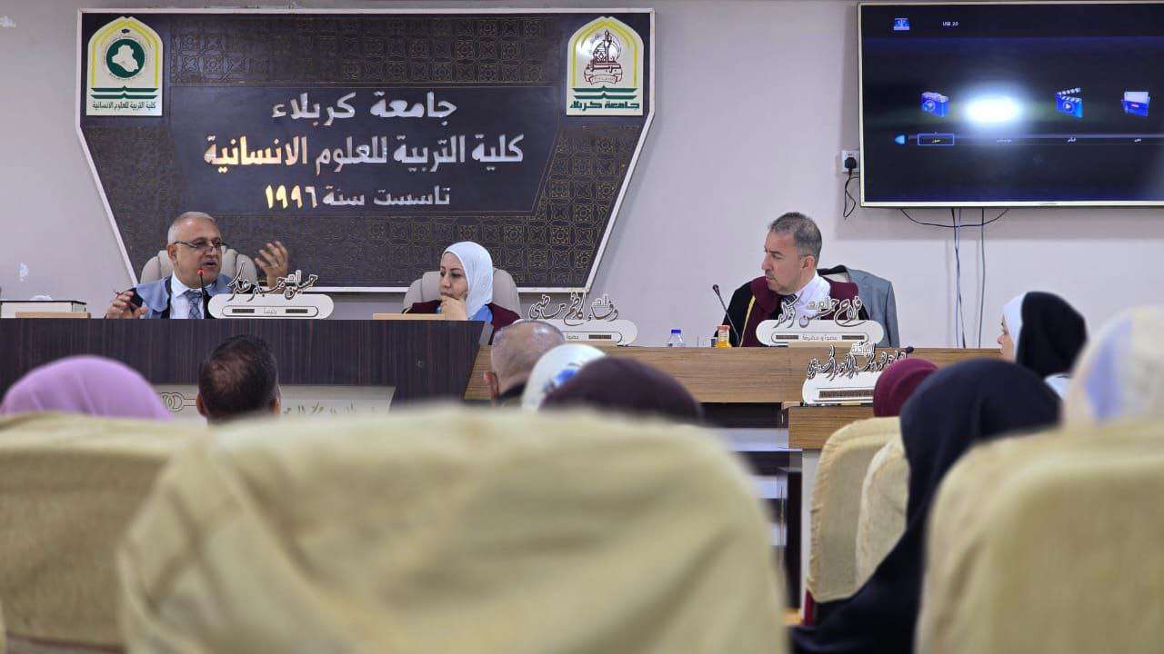 Read more about the article رسالة ماجستير في جامعة كربلاء تناقش حركات البعثات العلمية العراقية في العهد الملكي