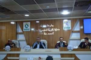 Read more about the article دراسة في جامعة كربلاء تناقش استراتيجية التعلم ضمن الفريق الواحد