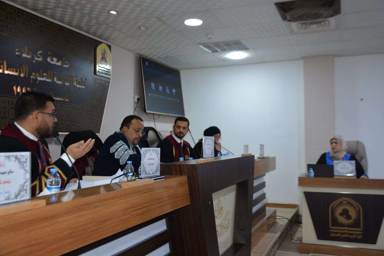 Read more about the article دراسة في جامعة كربلاء تناقش التسرب المدرسي للتعليم الابتدائي والثانوي