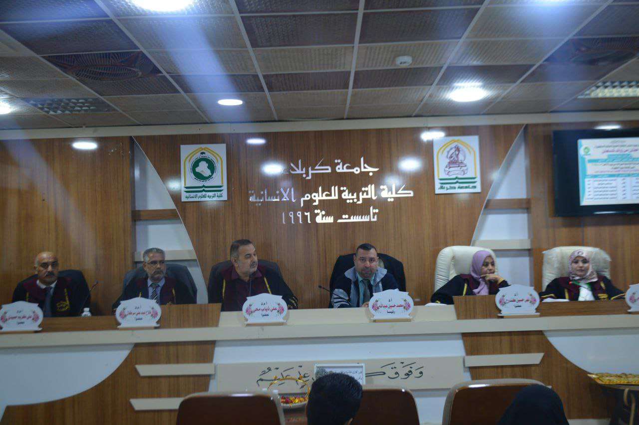 Read more about the article أطروحة دكتوراه في جامعة كربلاء تناقش الإشهار في خطب العصر الفاطمي