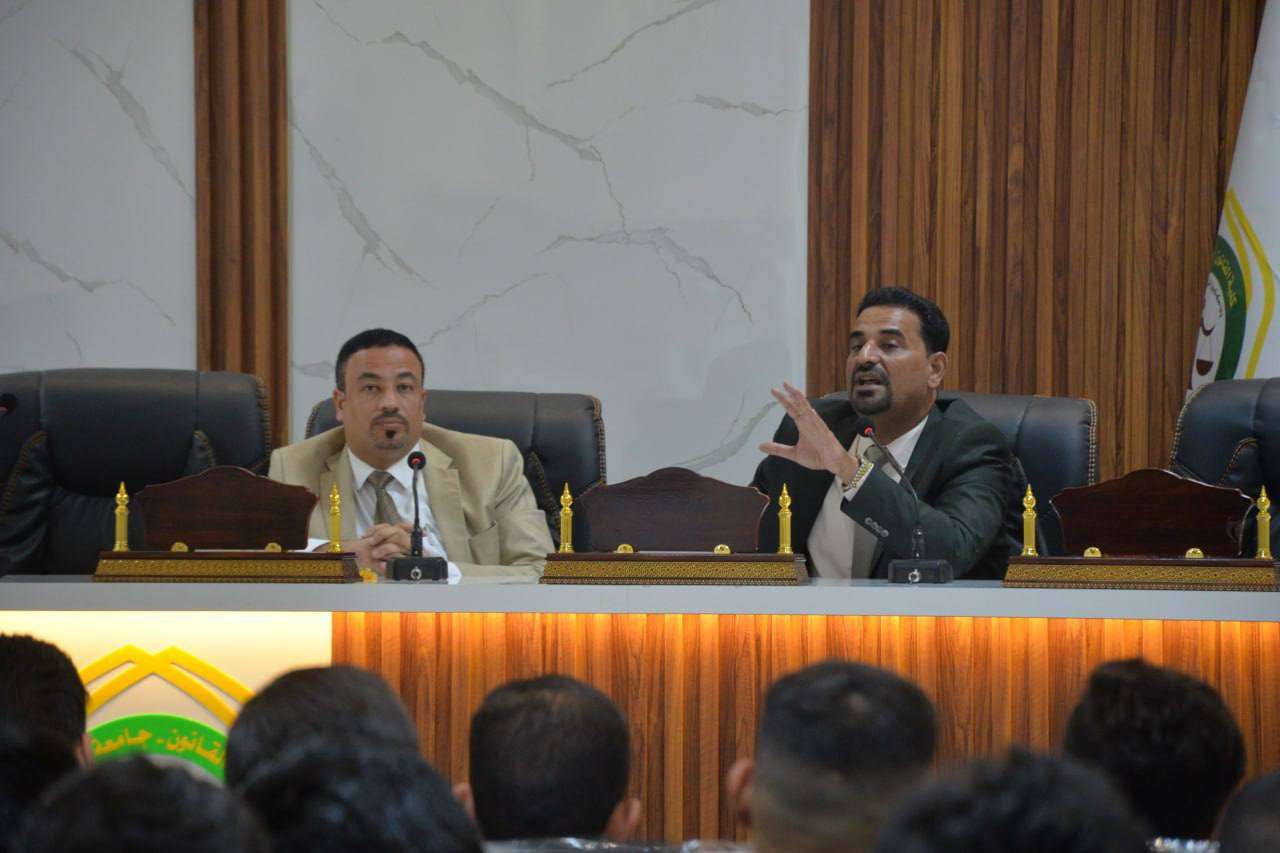 Read more about the article جامعة كربلاء تنظّم دورة عن الإرهاب ومدى تأثيره على المجتمع والدولة