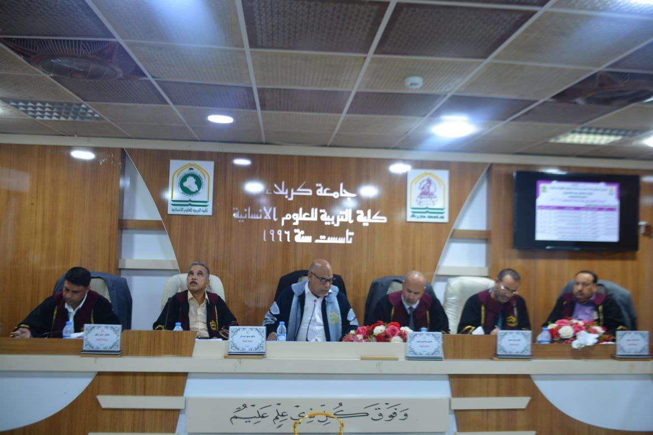 Read more about the article اطروحة في جامعة كربلاء تناقش الدراسات اللغوية القرآنية في مجلة دواة المحكمة