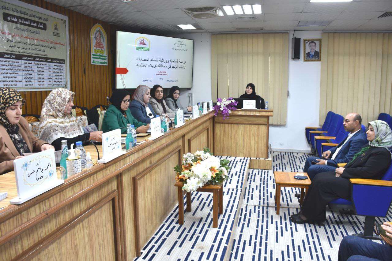 Read more about the article اطروحة دكتوراه في جامعة كربلاء تناقش المعايير الفسلجية والكيموحيوية وتأثير التعدد الشكلي لجين ER-α