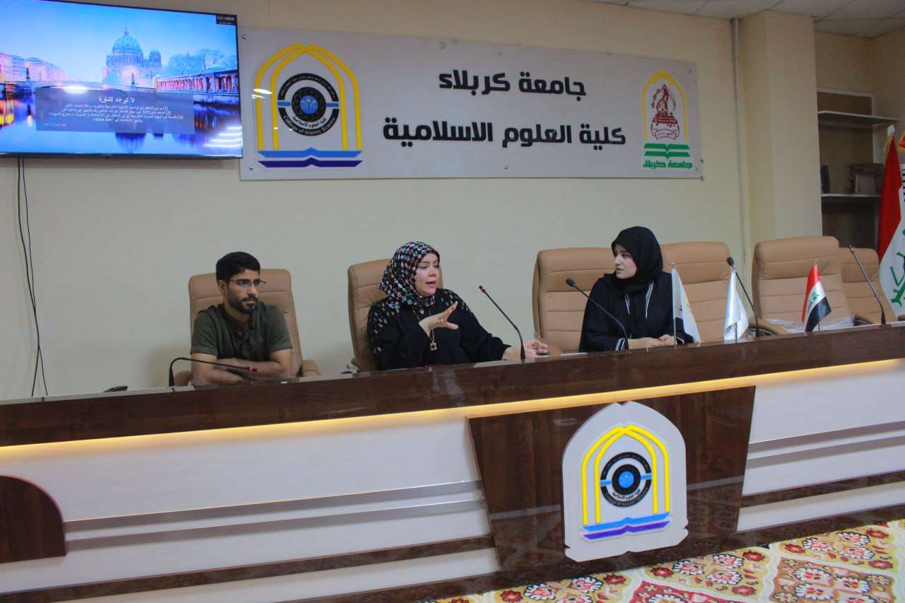 Read more about the article جامعة كربلاء تنظم دورة عن آلية عمل برنامج تطوير مهارات البحث العلمي