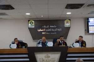 Read more about the article رسالة ماجستير في جامعة كربلاء تناقش ديوان الشيخ جابر الكاظمي