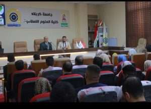 Read more about the article جامعة كربلاء تنظم مهرجاناً ثقافياً عن غزة ولبنان