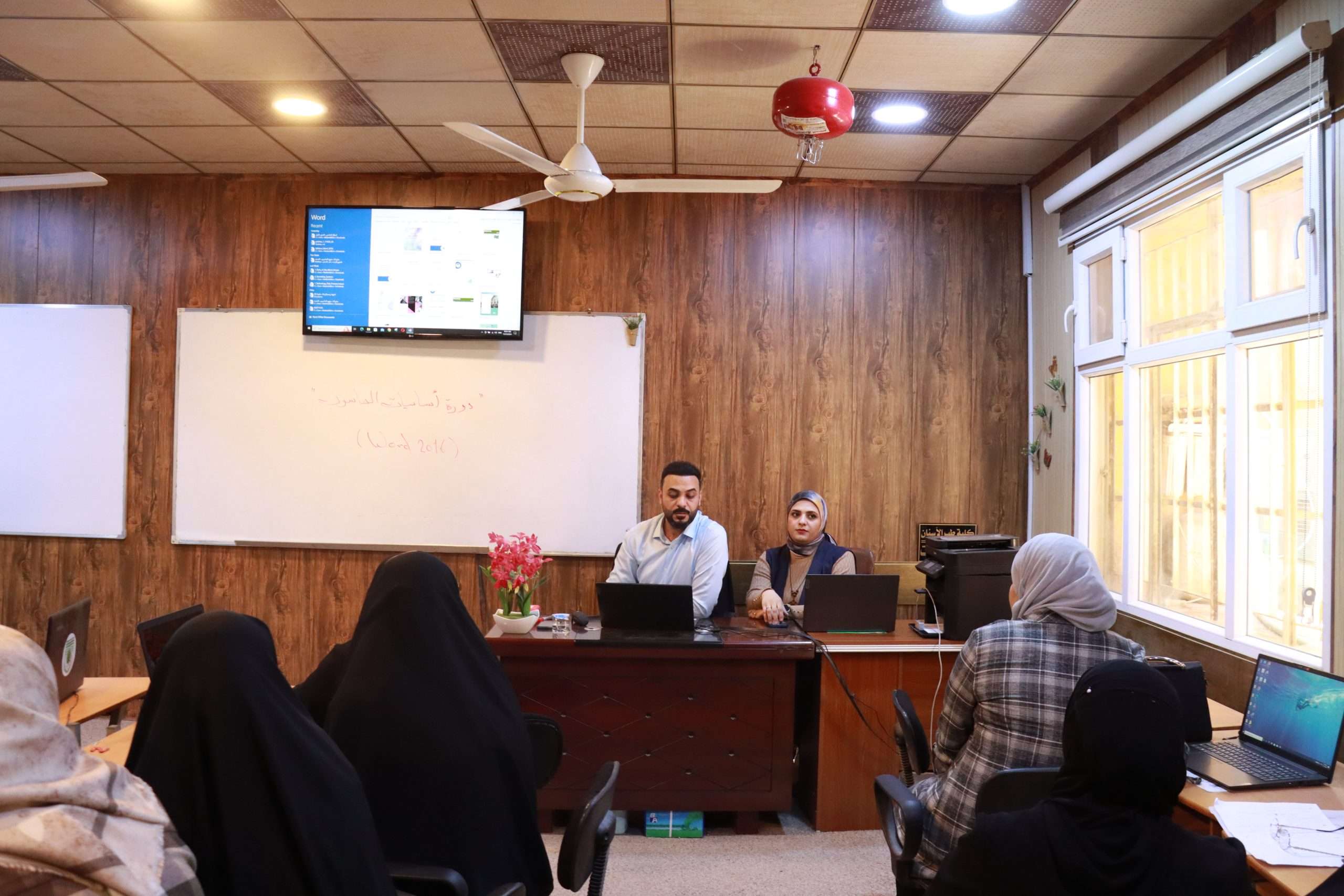 Read more about the article مهارات العمل على الحاسوب في دورة تدريبية بجامعة كربلاء