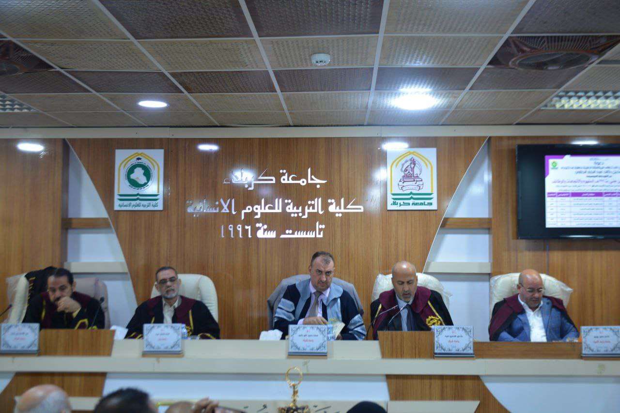 Read more about the article اطروحة دكتوراه في جامعة كربلاء تناقش نقد المعنى عند ابن جني