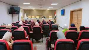 Read more about the article جامعة كربلاء تنظم ندوة علمية عن المرأة وتحديات العصر