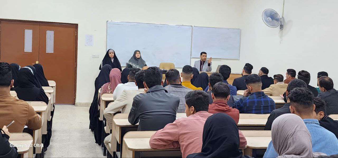 Read more about the article جامعة كربلاء تنظم ندوة عن مكافحة الوصم الاجتماعي