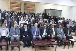 Read more about the article جامعة كربلاء تنظم ندوة حضورية عن الشهادة