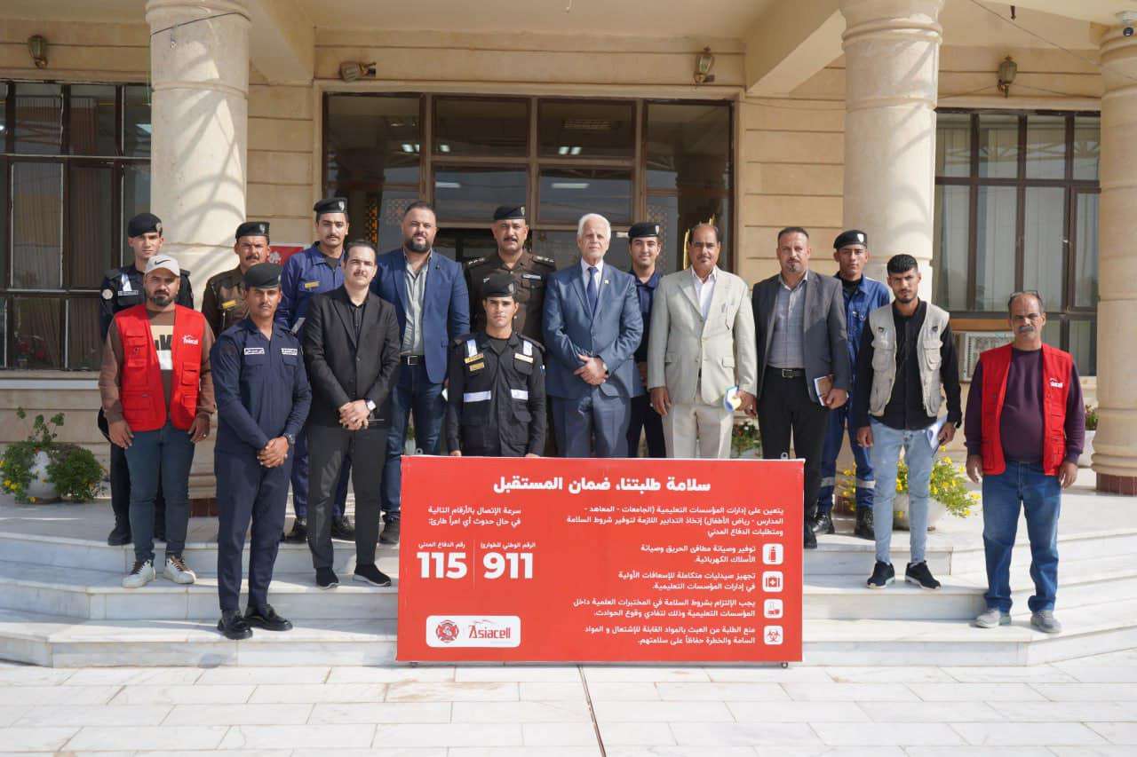 Read more about the article جامعة كربلاء تبحث مع مديرية الدفاع المدني تعزيز السلامة العامة في تشكيلاتها